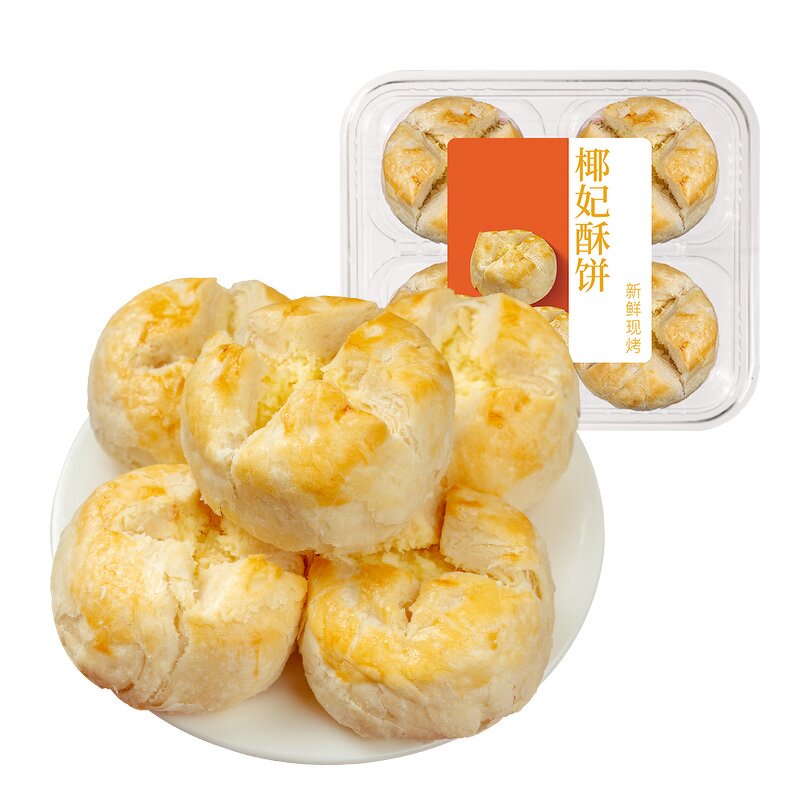 Flower Cake Traditional Pastry Supplier - Chinese Crispy Rose Flower Leisure Gift Box