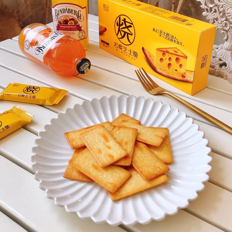 Traditional Handmade Chinese Specialty Supplier - Peach Blossom Cake with Hawthorn Filling