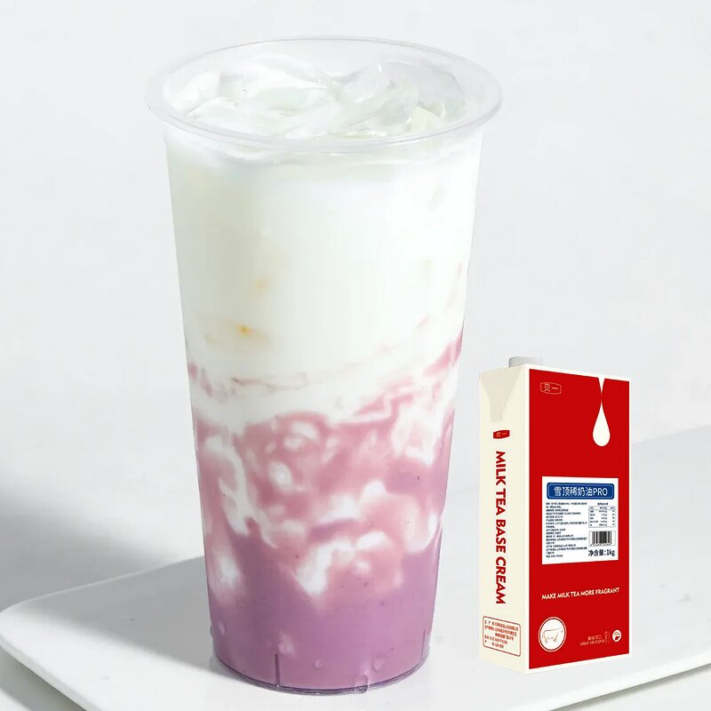 Milk Tea Base Cream Supplier - for Coffee & Milk Tea