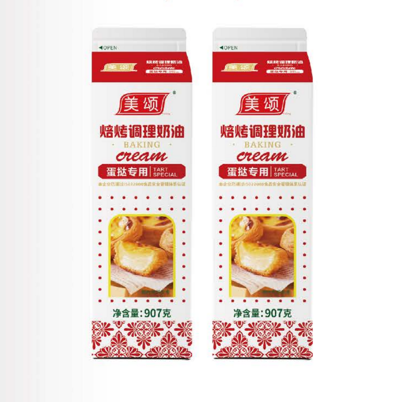 Baked and Conditioned Cream Manufacturer - 907g Egg Tart Liquid Commercial Baking Raw Material