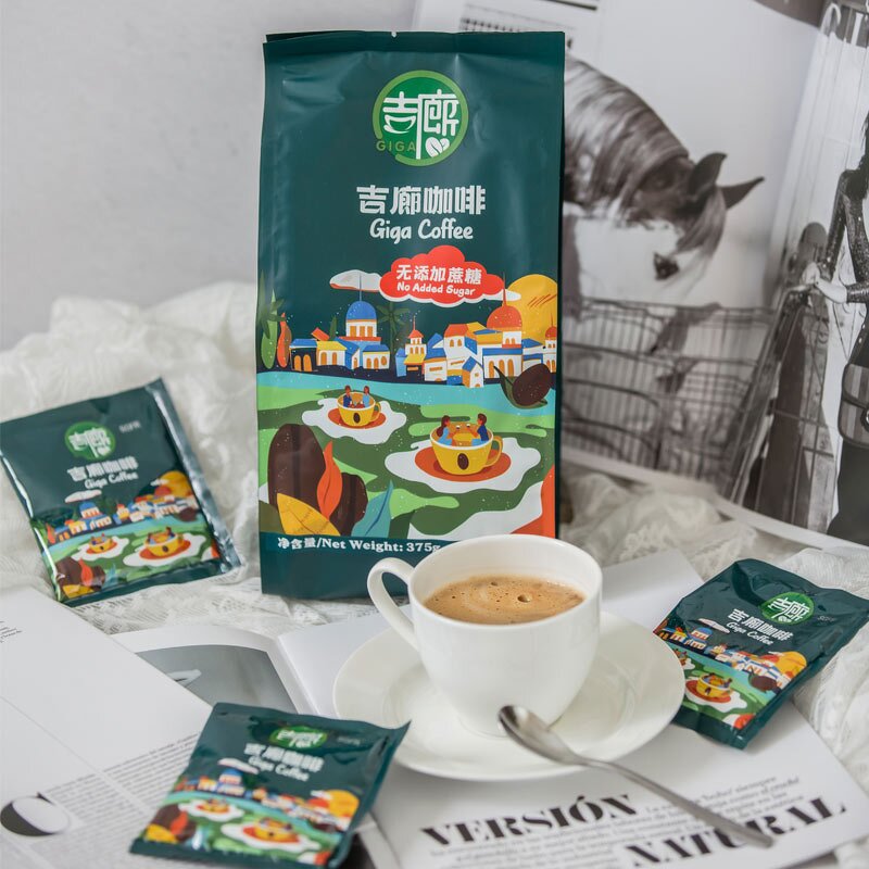 Malaysia Original Imported Coffee Powder Manufacturer - 0 Sugar 0 Fat Original Flavor Refreshing