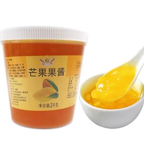 Commercial Fruit Jam Supplier - 2kg Canned Strawberry Blueberry Mango for Milk Tea