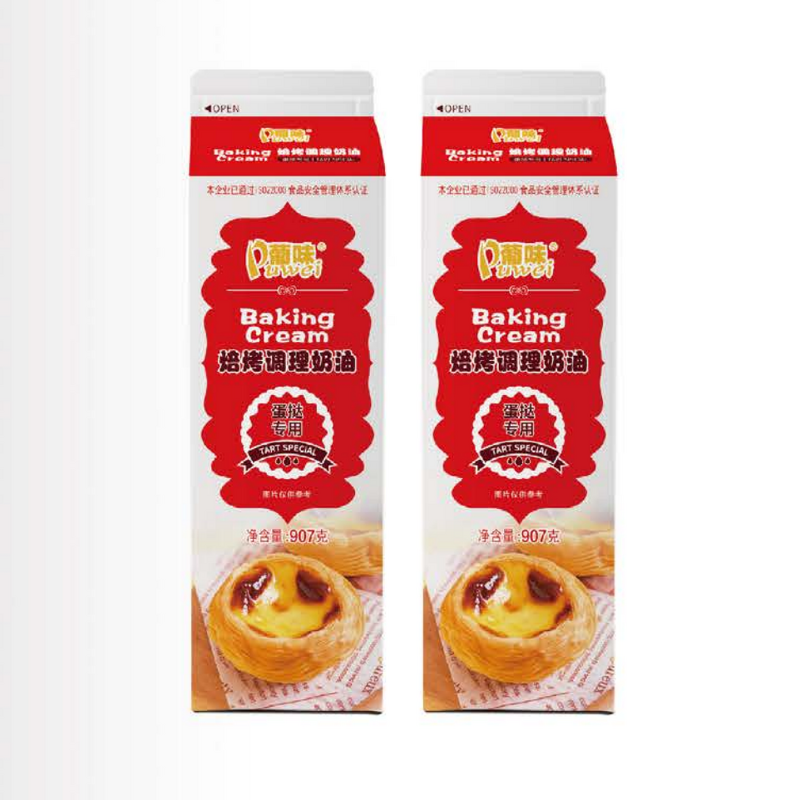 Egg Tart Liquid Factory - Baking and Conditioning Cream 907g for Egg Tart Pudding