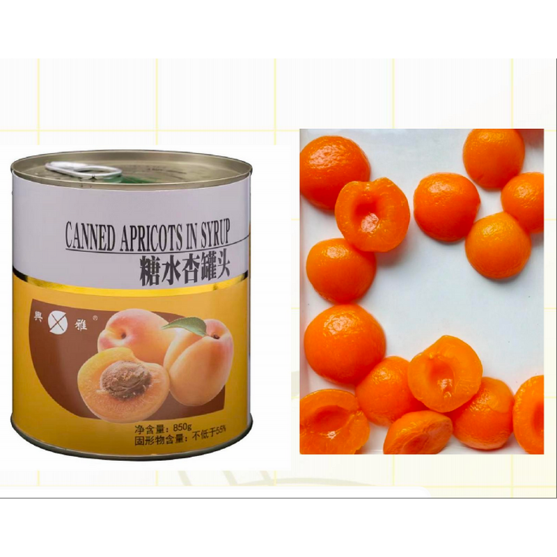 Canned Peaches Supplier - Wholesale Large Canned Various Fruit Goods Fresh Ingredients