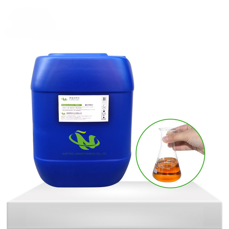 Emulsifier 403# Manufacturer - Industrial Pesticide Emulsifier