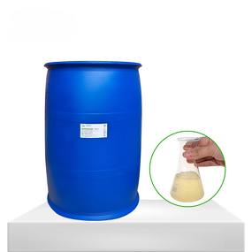 Polyoxyethylene Castor Oil Supplier - PEG2600 Hydrogenated Castor Oil