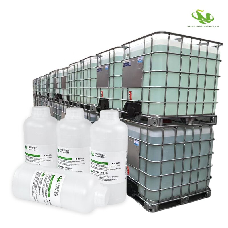 Antistatic Agent B1 Supplier - Coconut Amine for ABS Resin