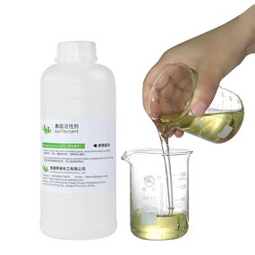 Sorbitan Laurate Supplier - Span-20 for Medicine Cosmetics Textile