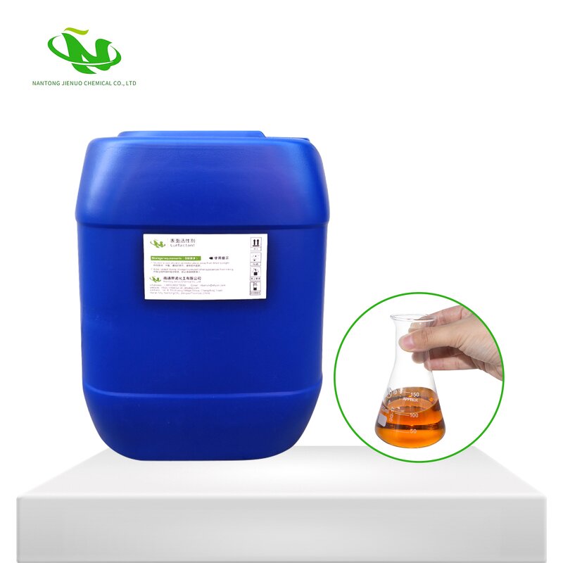 Sorbitan Oleate Factory - Span 80 Water-in-Oil Emulsifier CAS