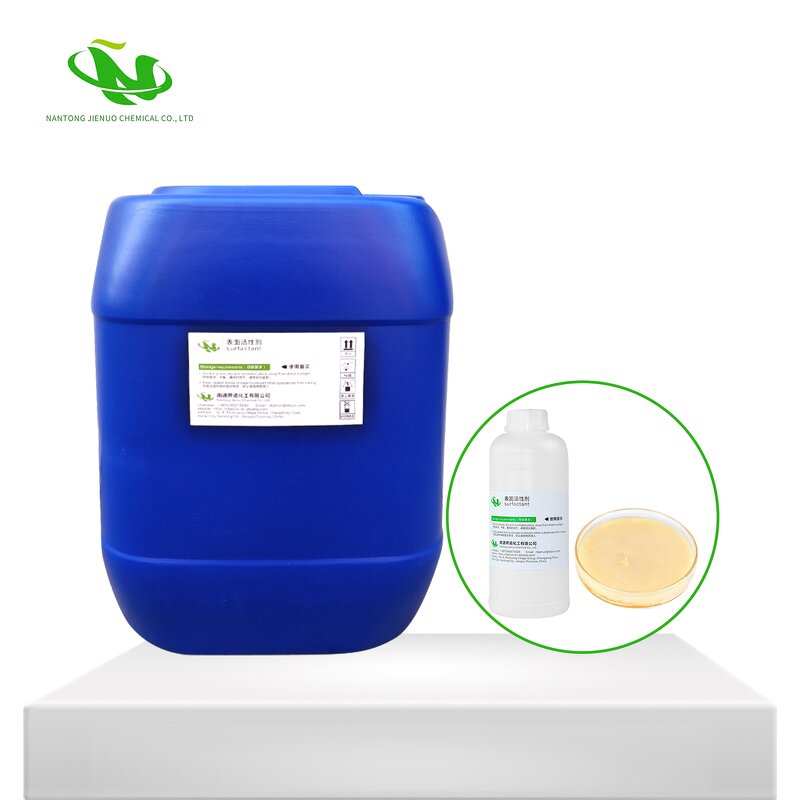 Additive AC-1860 Manufacturer - for Hair Shine in Daily Chemical