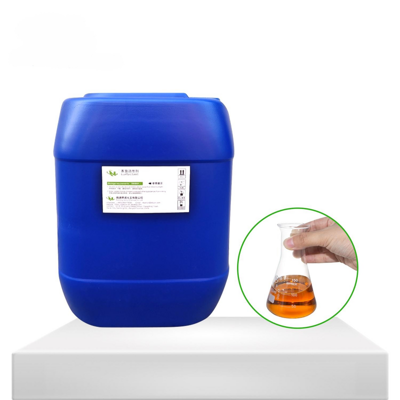 PEG Monooleate Supplier - PEG220oleate Chemical Auxiliary Agent