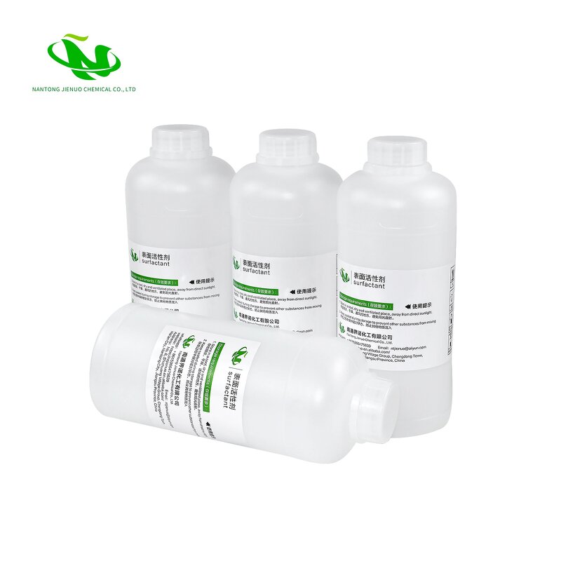 Stearate Ethoxylate Supplier - 50EO Chemical Textile Auxiliary