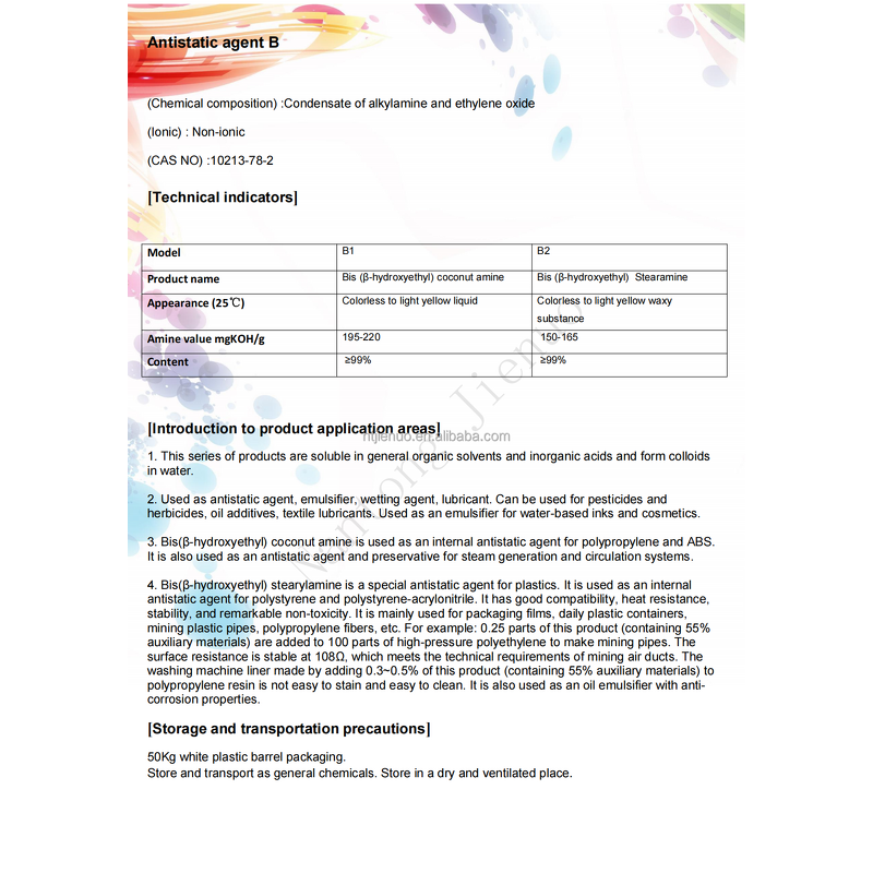 Antistatic Agent B1 Supplier - Coconut Amine for ABS Resin