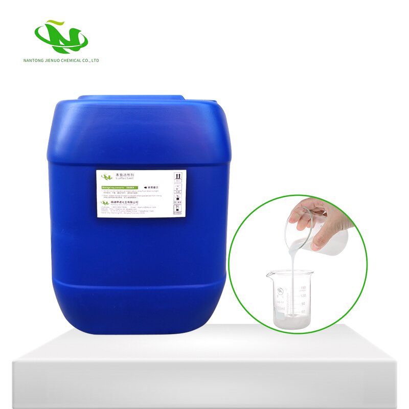 Emulsifier SG-10 Factory - Synthetic Fiber Finishing Softness Antistatic