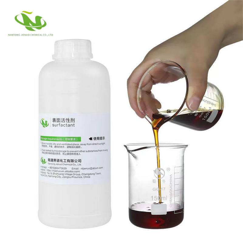 Finishing Agent Supplier - TEA Oleic Acid Soap Metal Cleaner
