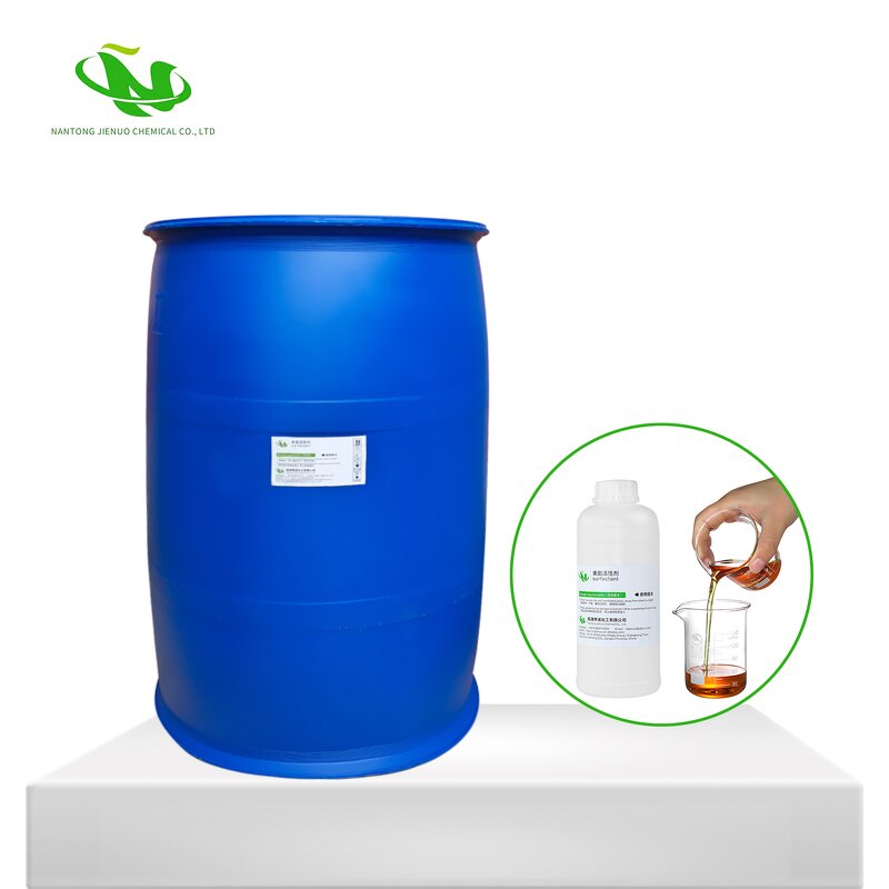 Polyglyceryl-4 Oleate Supplier - Yellow Liquid Emulsifier