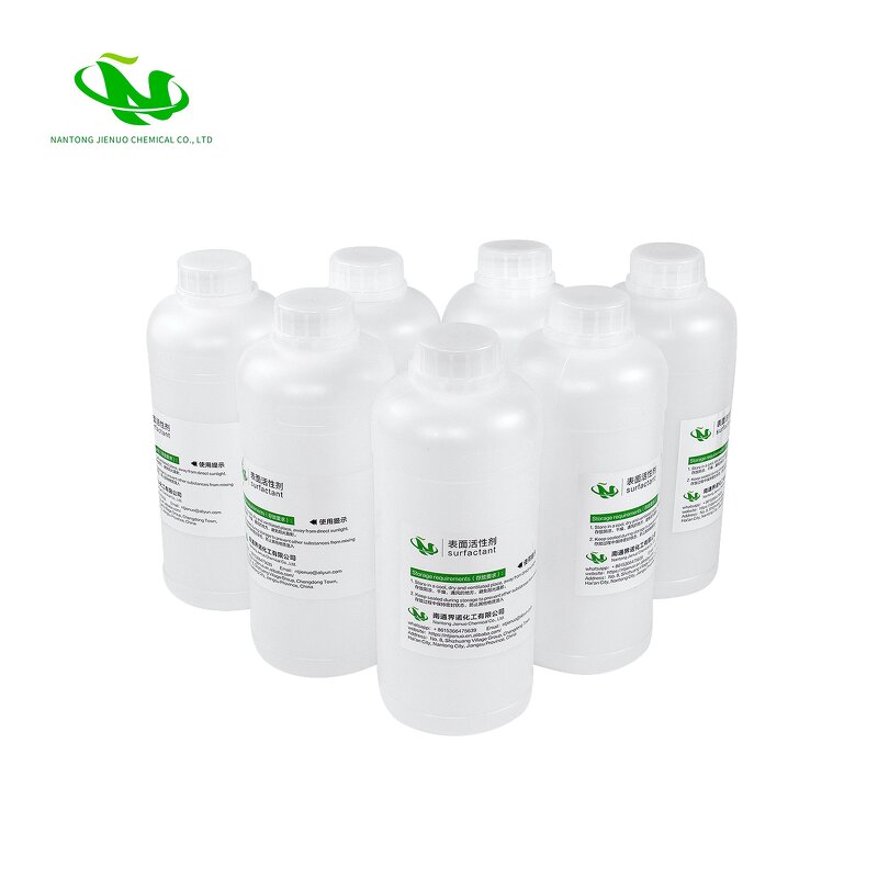 Additive AC-1802 Manufacturer - Internal Antistatic for Plastics Textile