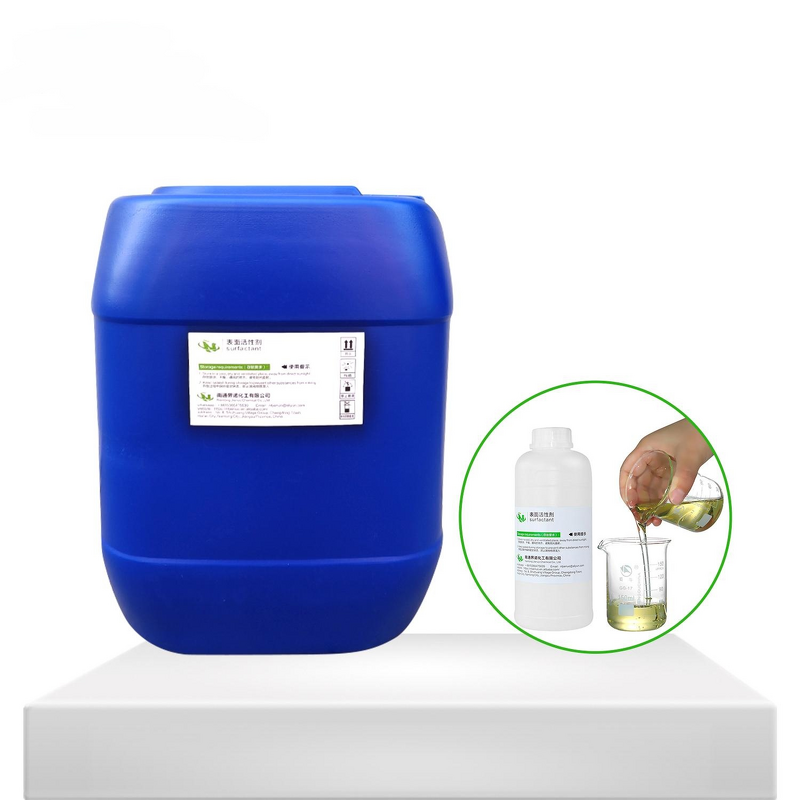 Alkyl Polyglycoside Manufacturer - APG 0814 1214 Mild Surfactant