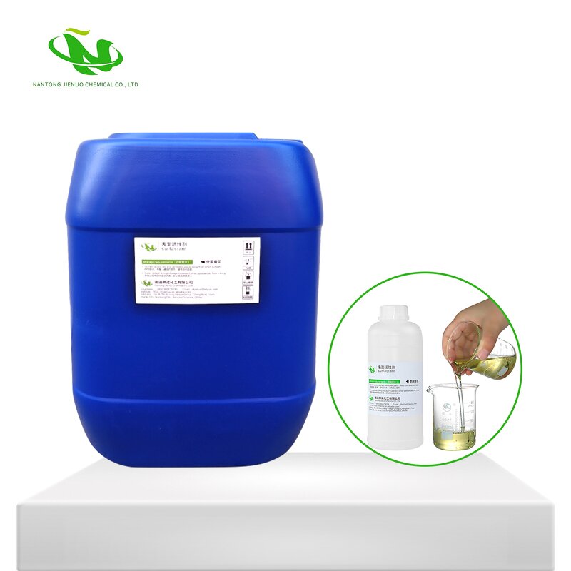 Glyceryl Caprylate Factory - Hydrophilic Food Emulsifier Novel Functional