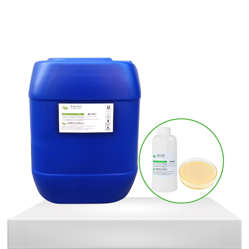 Additive AC-1860 Manufacturer - for Hair Shine in Daily Chemical