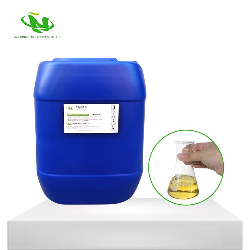 Coconut Diethanolamide Supplier - Detergent 6501 Antistatic Conditioner
