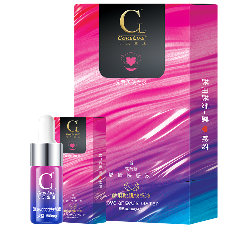 CokeLife OEM Organic Yoni Gel Lubricant Sexual Pleasure Oil Exciting Estimulante Sexual Increase Pleasure for Women