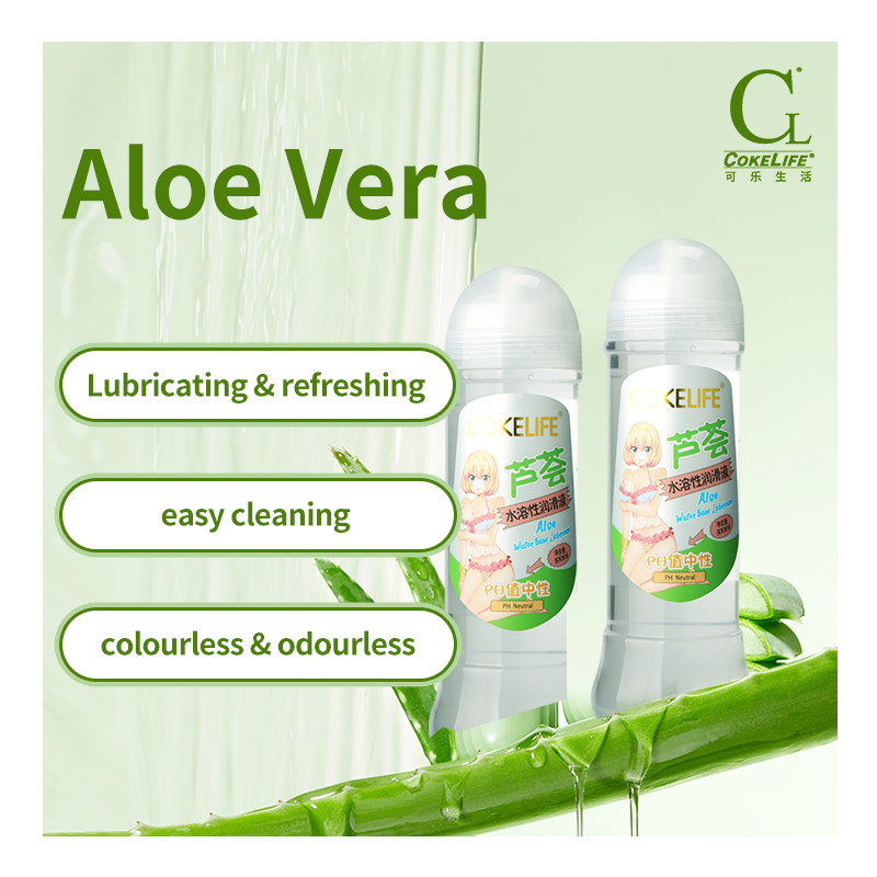 CokeLife OEM Natural Aloe Vera Yoni Gel Intimate Vaginal Sex Gel Plant Extraction Organic Water Based Personal Sex Lubricant