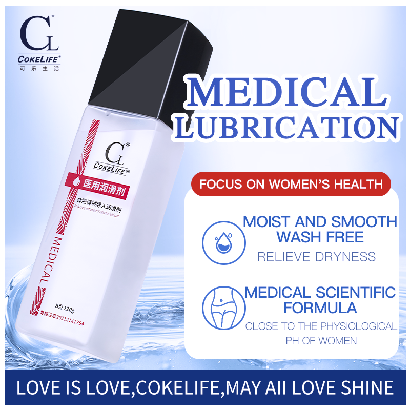CokeLife  510K Wholesale Private Label Lubricante Sex Lube Medical Grade Water Base Lubricant Personal Lubricant Sample