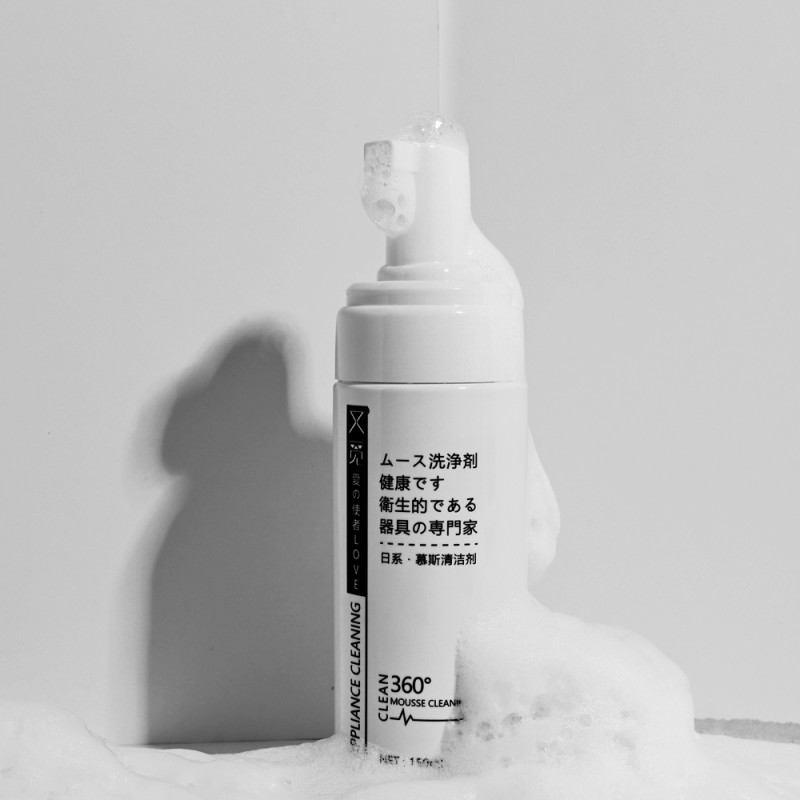 Youmi 150ML Medical Grade Sterile Cleaners Sex Toys Cleaner Foam Cleaning Clean Foam Mousse Sex Toy Cleaner Spray