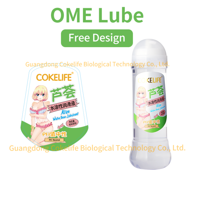 CokeLife OEM Natural Aloe Vera Yoni Gel Intimate Vaginal Sex Gel Plant Extraction Organic Water Based Personal Sex Lubricant