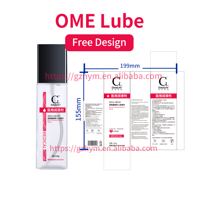 CokeLife  510K Wholesale Private Label Lubricante Sex Lube Medical Grade Water Base Lubricant Personal Lubricant Sample