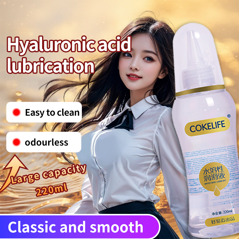 CokeLife 220ML Women Vaginal Yoni Gel Lubricants Natural Personal Lubricant Intimate Water Based Gel Sex Organic Lubricant