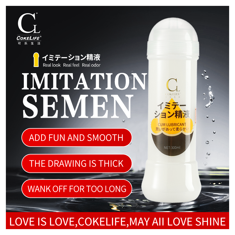 COKELUBE 510k OEM 300ml  Water Based White Fake Semen Sex Lube Orgasmic Gel Vaginal Stimulation Strong Smooth Female Climax Gel