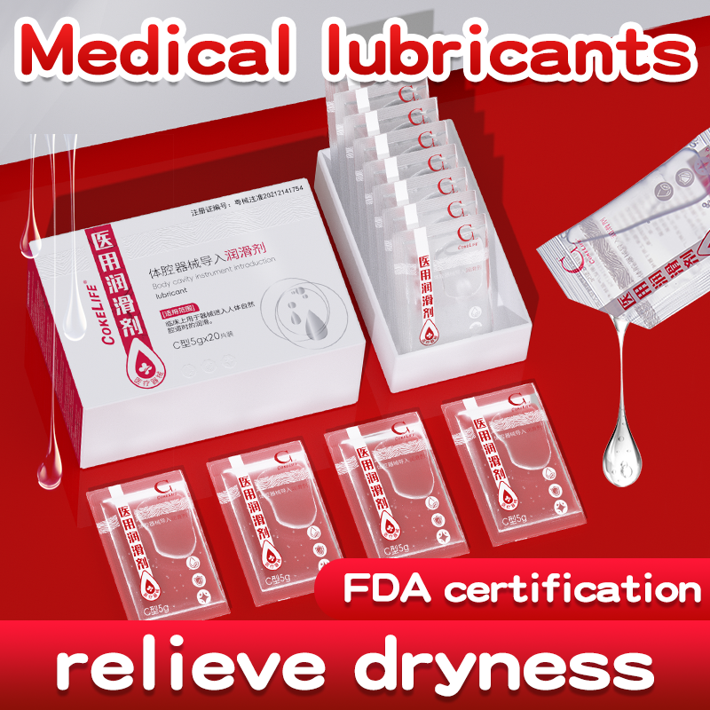 CokeLife  OEM 510K Sachet Body Cavity Instrument Lubricant Sexual Lubricath Personal Medical Lubricating Jelly Organic Lubricant