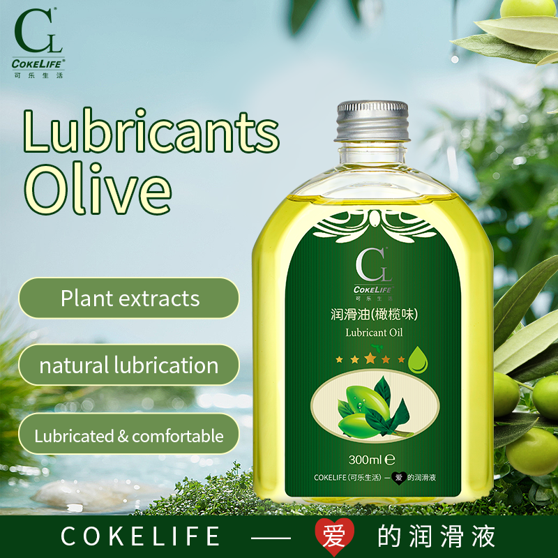 CokeLife 300ML Olive Massage Oil Essential Oil Skin Care Sex Lubricant Body Massage Stimulant SPA Oil for Female