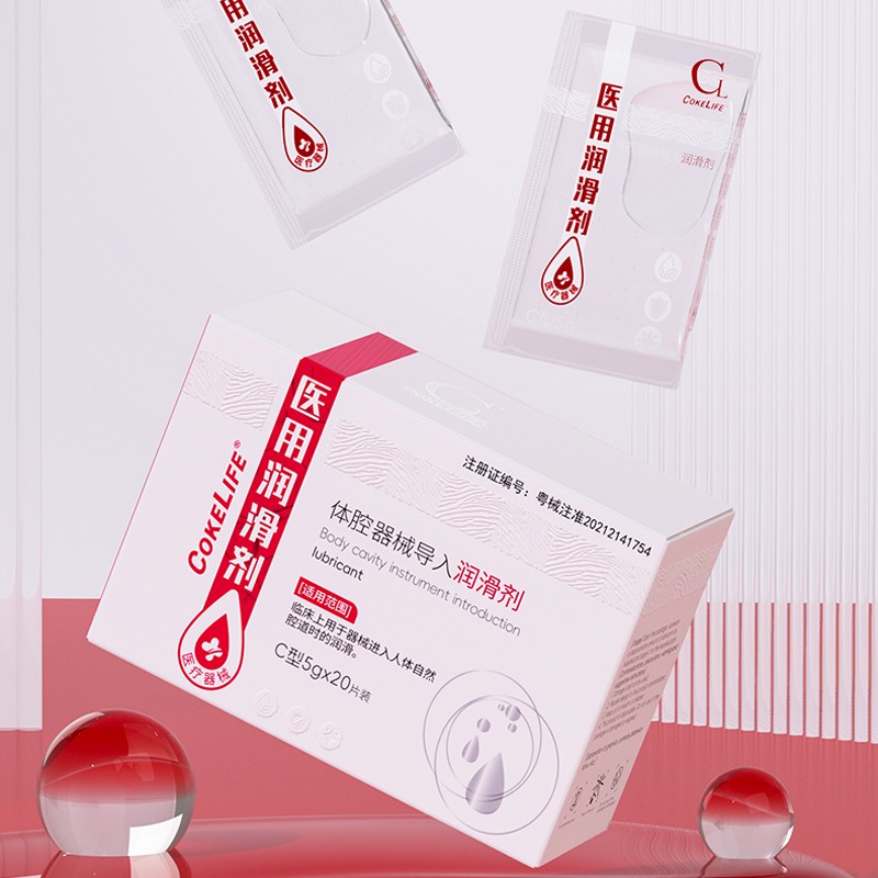 CokeLife  OEM 510K Sachet Body Cavity Instrument Lubricant Sexual Lubricath Personal Medical Lubricating Jelly Organic Lubricant