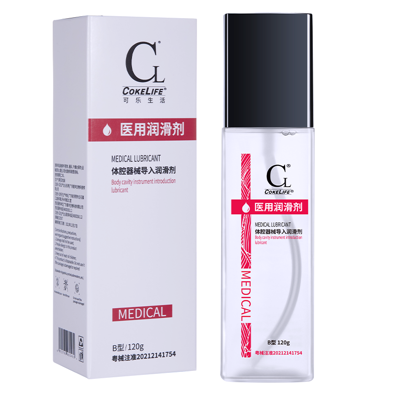 CokeLife  510K Wholesale Private Label Lubricante Sex Lube Medical Grade Water Base Lubricant Personal Lubricant Sample
