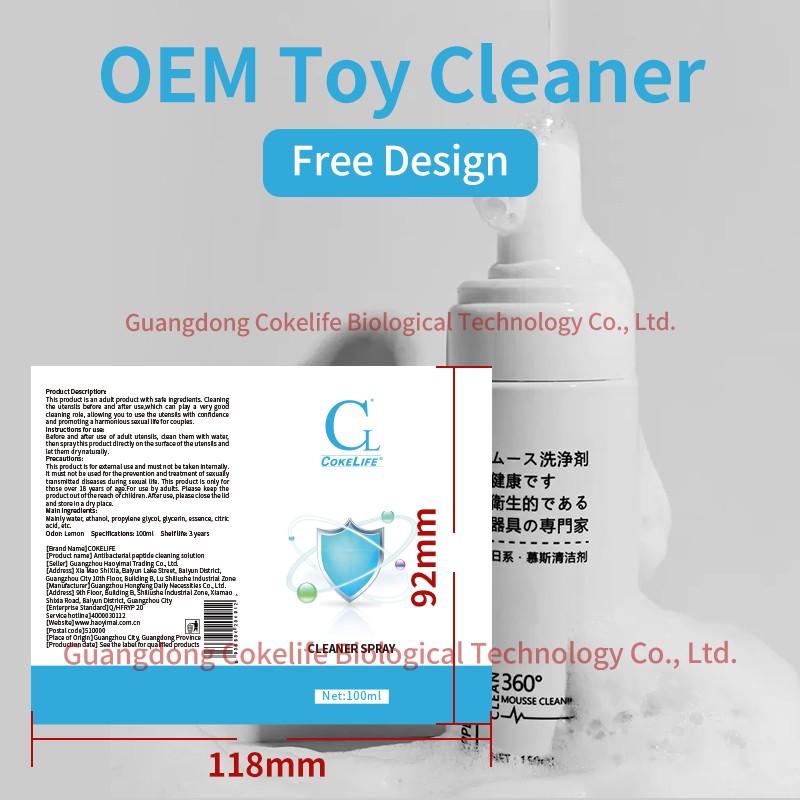 Youmi Professional Customized Service 150ML Adult Sex Toy Organic Sex Toy Cleaning Adult Sex Toy Cleaner Clean Foam Mousse