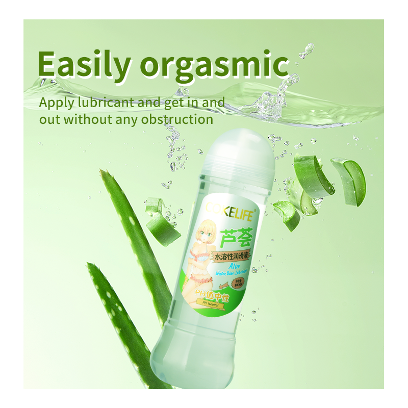 CokeLife OEM Natural Aloe Vera Yoni Gel Intimate Vaginal Sex Gel Plant Extraction Organic Water Based Personal Sex Lubricant