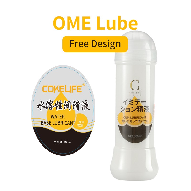 COKELUBE 300ml Simulation Semen Lubricant for Sex Water-based Lubricant Anal Sex Toys for Oral Vagina Gay Lube