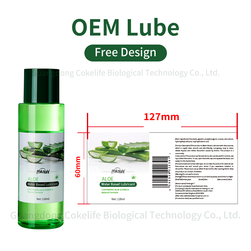 CokeLife Factory OEM 510k Yoni Gel Women Natural Intimate Water Based Sex Fertility Lubricant Organic Gel Vaginal Lubricant