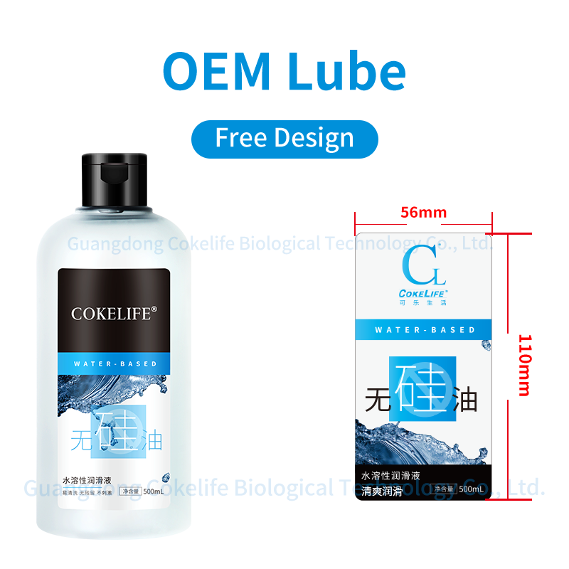 CokeLife Factory OEM 510k Yoni Gel Women Natural Intimate Water Based Sex Fertility Lubricant Organic Gel Vaginal Lubricant