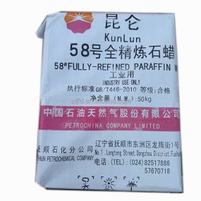Paraffin Wax 58 Manufacturer - Multi Use for Business Trading [B]