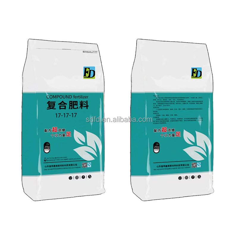 NPK Fertilizer Supplier - Granular 20-20-20 50KG Bag