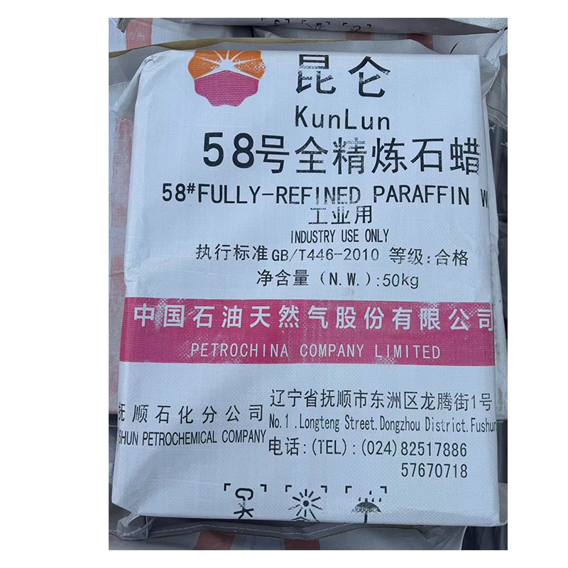 Paraffin Wax 58 Manufacturer - Premium for Production Applications [B]
