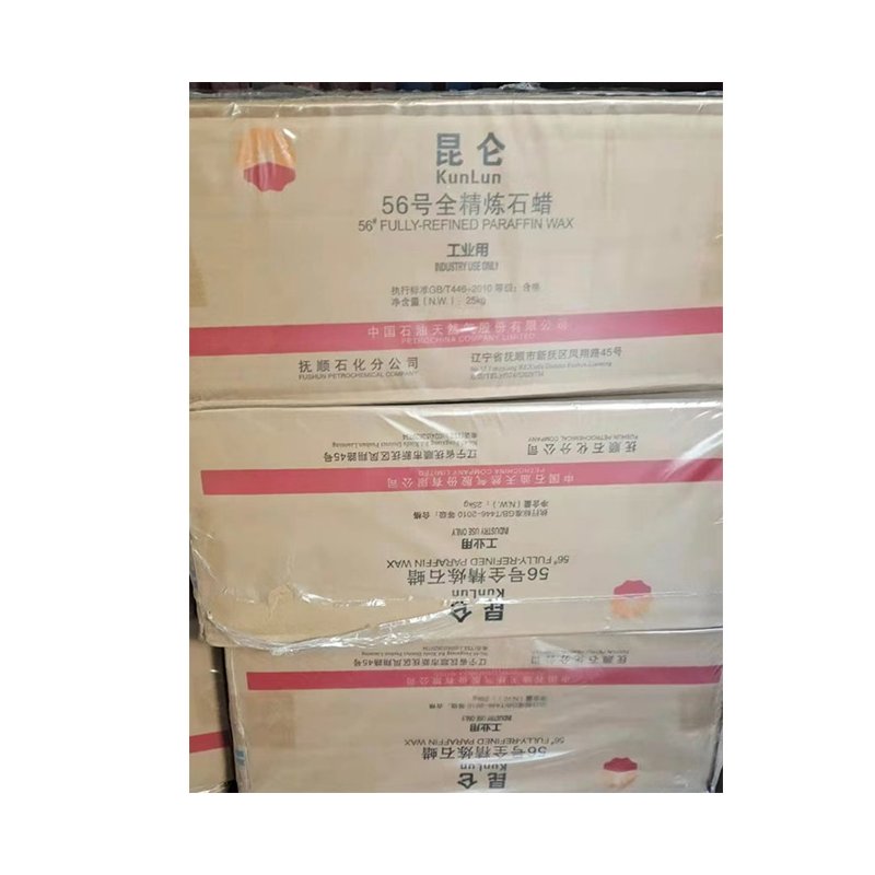 Paraffin Wax 58 Supplier - Jingmen Pengli for Common Industrial Processing [B]