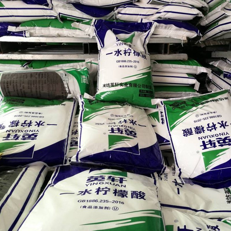 Citric Acid Anhydrous Supplier - China Custom Wholesale Best Price CAS 77-92-9
