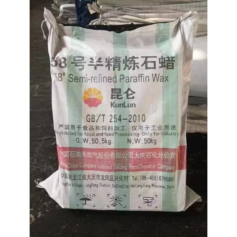 Paraffin Wax 58 Manufacturer - Jingmen Made Fully Refined for Export [B]