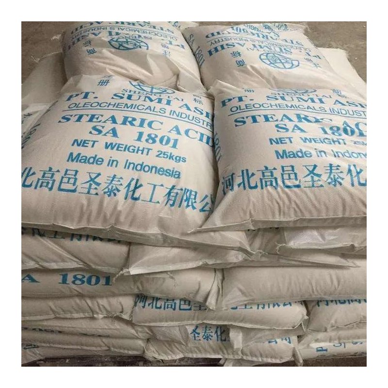 Stearic Acid Powder Supplier - Factory Price Industrial Grade 1801-1865 Cas 57-11-4