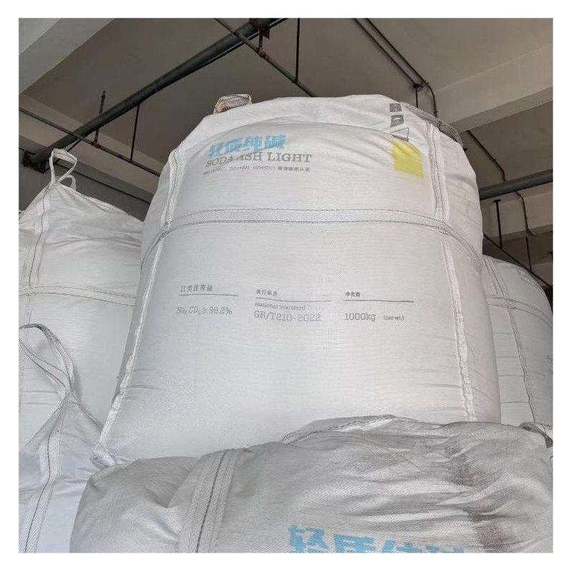 Carbonate Soda Ash Manufacturer - Leading Supplier Light Powder for Industries (A)